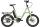 i:SY 20" E-Bike SKYFLY E5 ZR F CARBON - light green