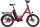 i:SY 20" E-Bike P12 ZR - berry red