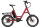i:SY 20" E-Bike E5 ZR F CX Adventure - berry red
