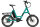 Testrad - i:SY 20" E-Bike E5 ZR F CX Adventure - opal green