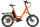 i:SY 20" E-Bike E5 ZR F CX Adventure - happy orange