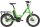 i:SY 20" E-Bike E5 ZR F - froggy green